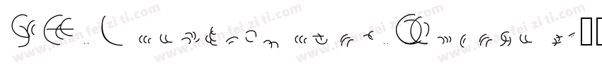 SF Laundromatic Oblique字体转换